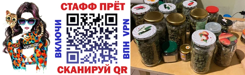 Купить Ханты-Мансийск АМФЕТАМИН  Cocaine  Меф мяу мяу  МАРИХУАНА  Альфа ПВП 