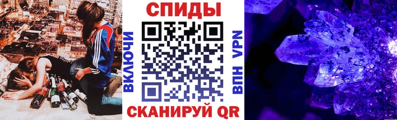 Amphetamine Premium  Ханты-Мансийск 