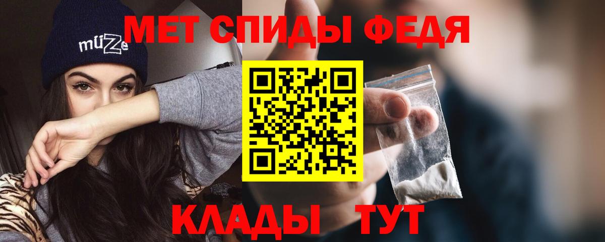 COCAIN  Ханты-Мансийск  APVP СОЛЬ кристаллы  МЕФ кристаллы  Гашиш  Конопля  АМФЕТАМИН   ГАШИШ  Марихуана 