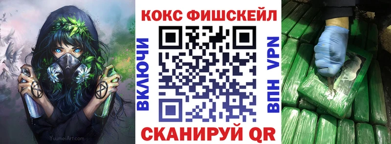Кокаин Эквадор  Ханты-Мансийск 