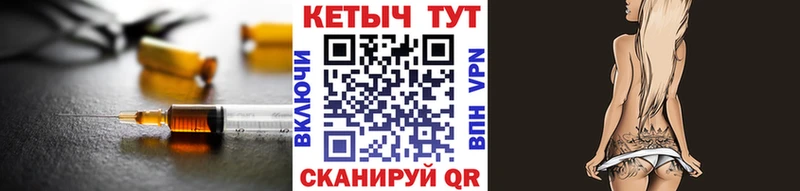 Кетамин VHQ  Ханты-Мансийск 