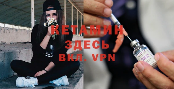 каннабис Лагань