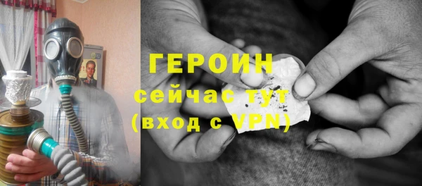 кокаин колумбия Одинцово