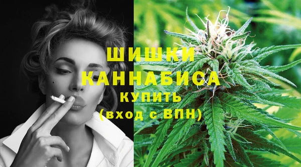 дмт Домодедово