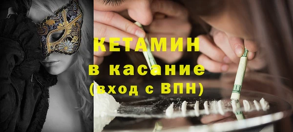 дурь Куйбышев