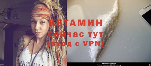 гашишное масло Кулебаки