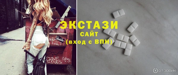 кокаин Кукмор