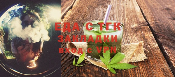 прущий лед Великий Новгород