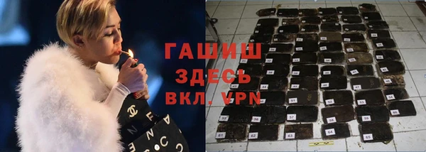 дурь Куйбышев