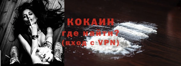 гашишное масло Кулебаки