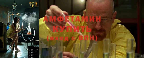 кокаин Кукмор