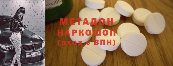 каннабис Лагань