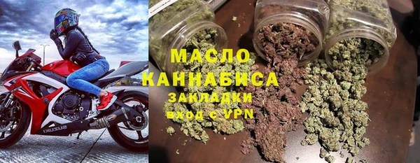 дурь Куйбышев