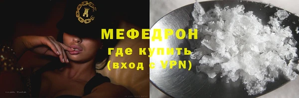 дурь Куйбышев