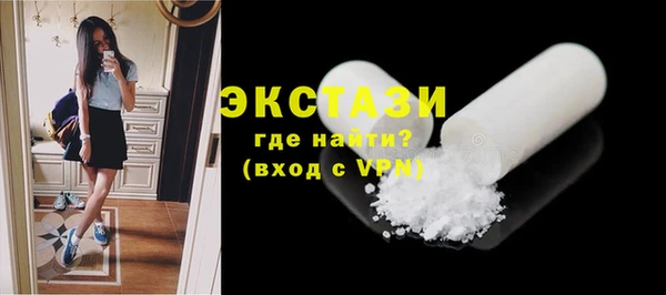 прущий лед Ладушкин