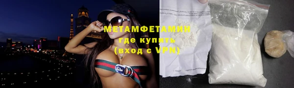 дурь Куйбышев