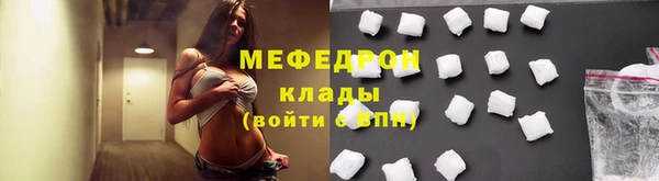 гашишное масло Кулебаки