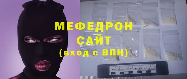 кокаин Кукмор