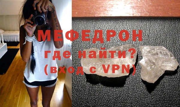 гашишное масло Кулебаки