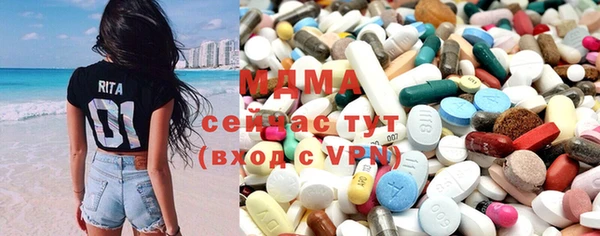 гашишное масло Кулебаки
