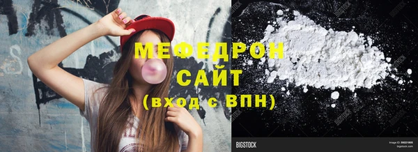 гашишное масло Кулебаки