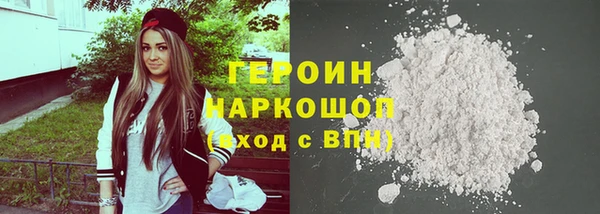 кокаин Кукмор