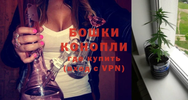 гашишное масло Кулебаки