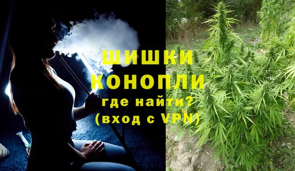 меф VHQ Орск
