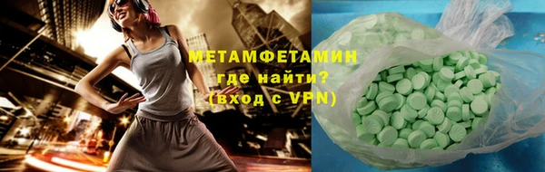 кокаин Кукмор
