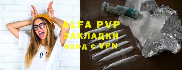 кокаин Кукмор