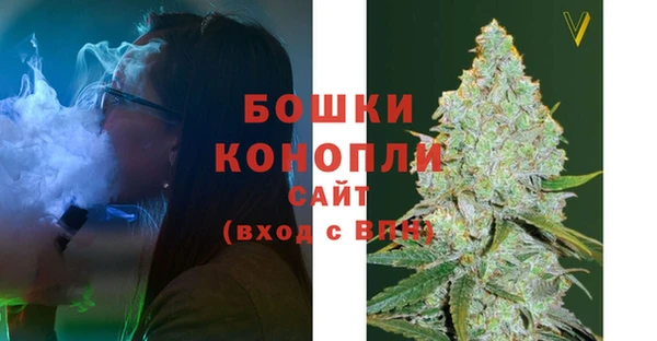 кокаин Кукмор