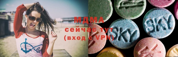 кокаин Кукмор