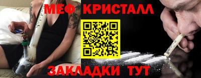 ECSTASY Кинель