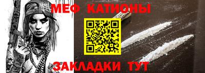 соль курить ск Апшеронск