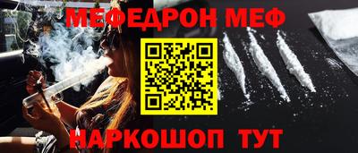 ECSTASY Кинель
