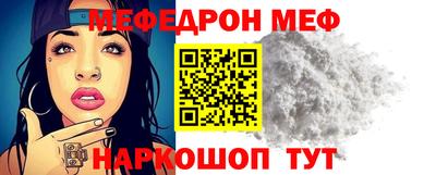 кокаин премиум Кингисепп