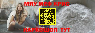 Альфа ПВП Аргун