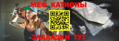 Альфа ПВП Аргун