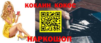 мяу мяу мука Кимры
