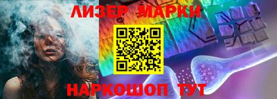 Альфа ПВП Аргун