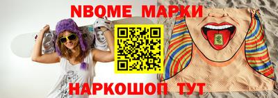 Альфа ПВП Аргун