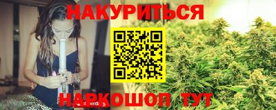 ECSTASY Кинель