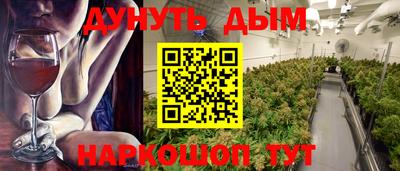 кокаин колумбия Апрелевка