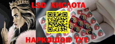 ECSTASY Кинель