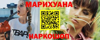 кокаин премиум Кингисепп