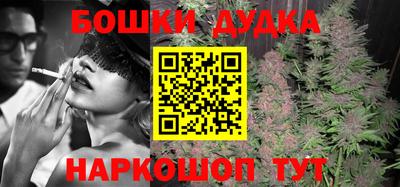 соль курить ск Апшеронск