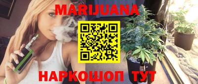мяу мяу мука Кимры