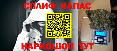 кокаин премиум Кингисепп