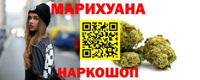 спиды Краснокаменск
