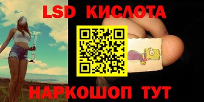 кокаин премиум Кингисепп